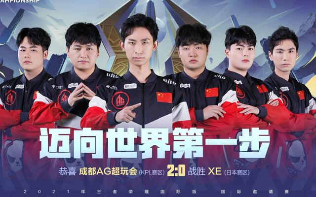 面对劲敌 面对劲敌