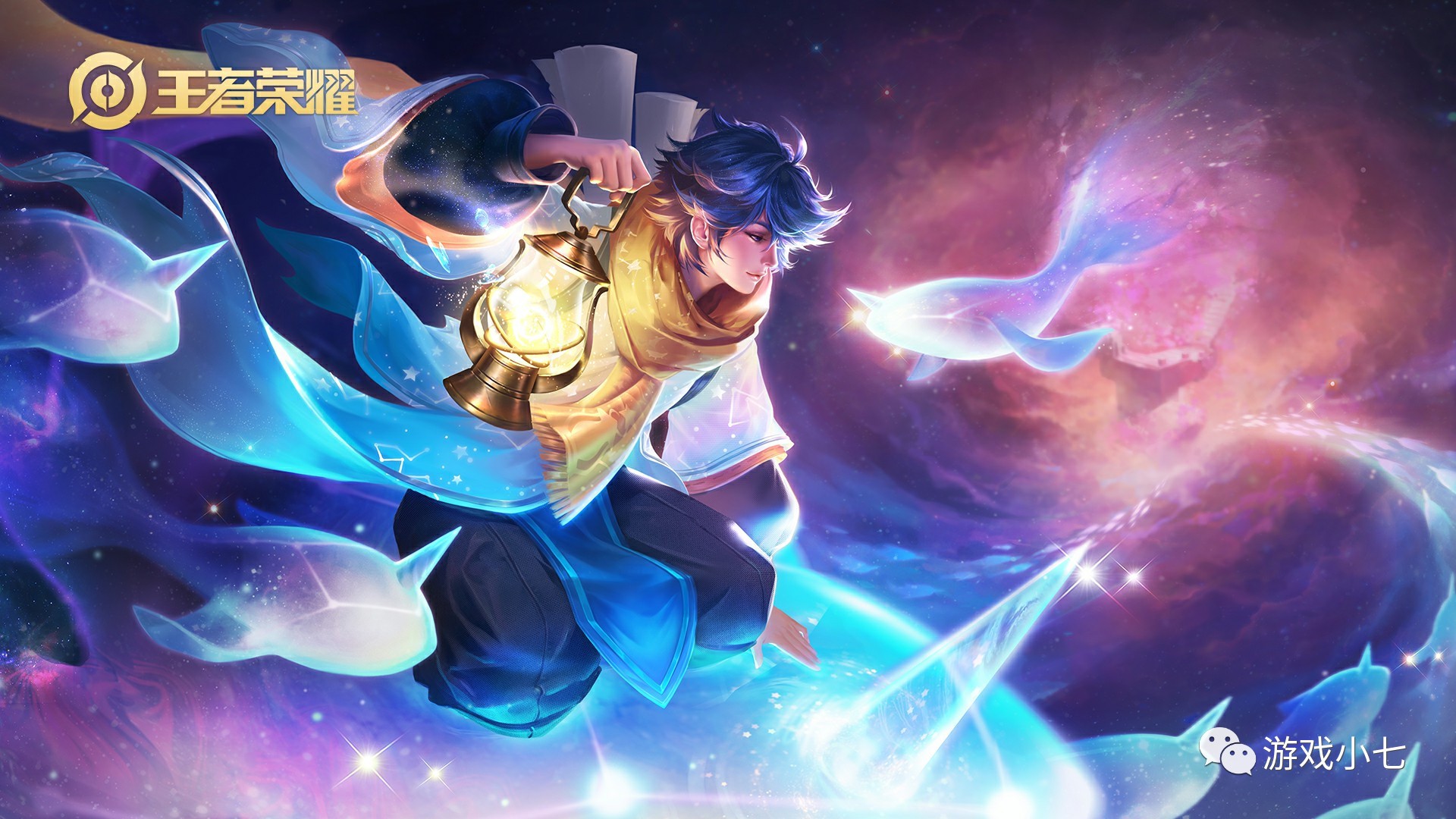 从球员起脚 从球员起脚