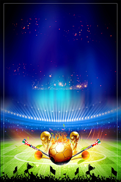 但恰尔汗奥 但恰尔汗奥