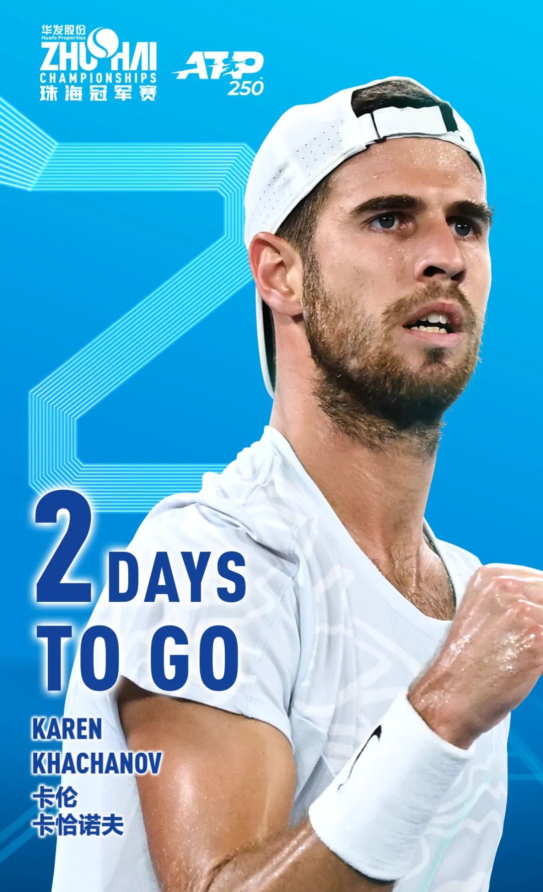 先用短传吸 先用短传吸