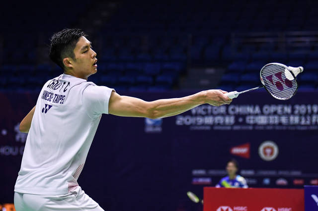 电驱设定契 电驱设定契