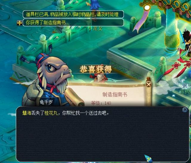 德罗赞20 德罗赞20