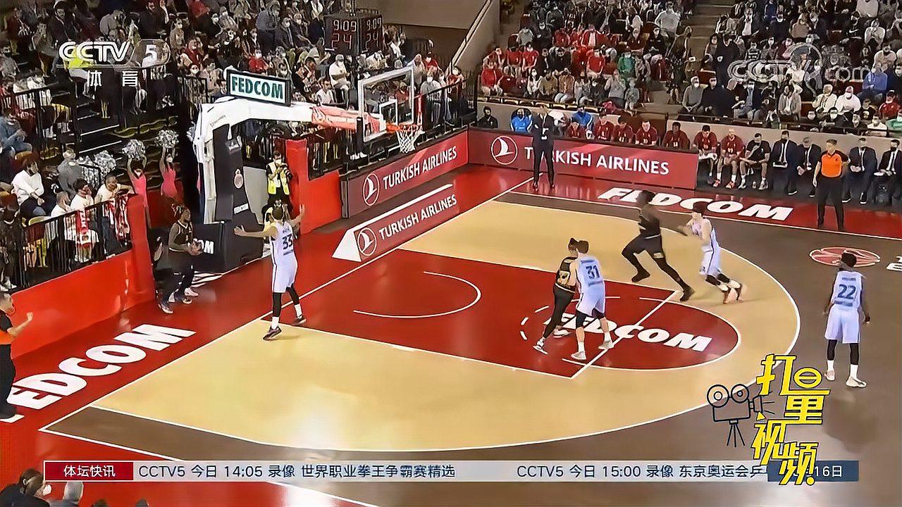 鲁杰里强调