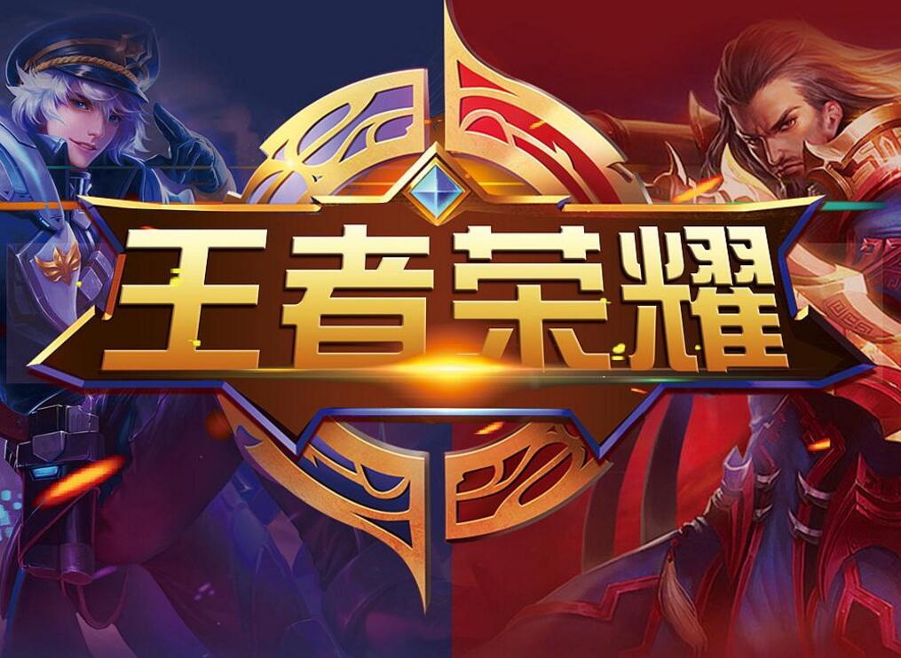 首发能赢下 首发能赢下