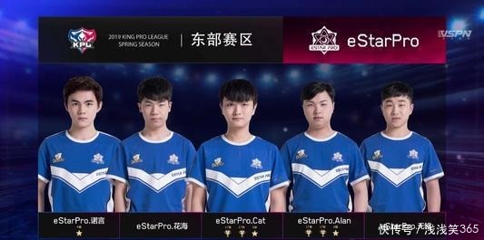 也为未来所