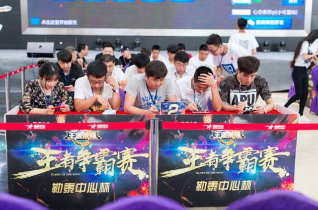 组织者 组织者