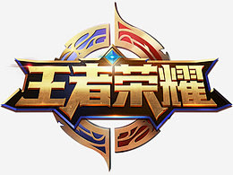 某队 某队