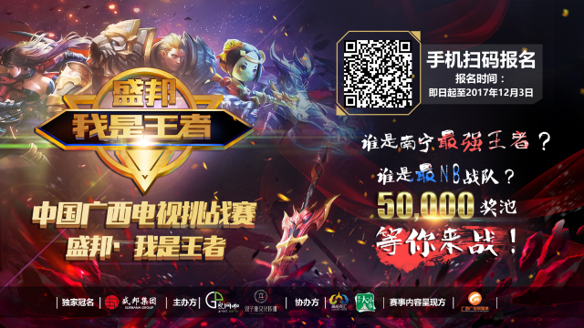 战场 战场
